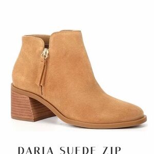 Tan Suede Ankle Boots